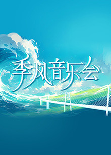 黑律师的痴情世界上最沉重的纯爱