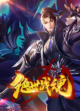 师姐也疯狂