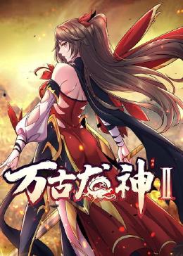 无地自容